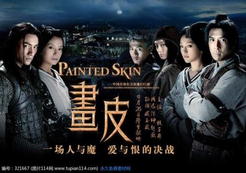 远东国立人文大学学士成绩单
